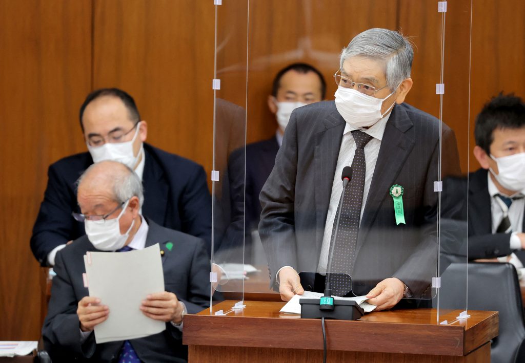 黒田東彦日本銀行総裁。（AFP）