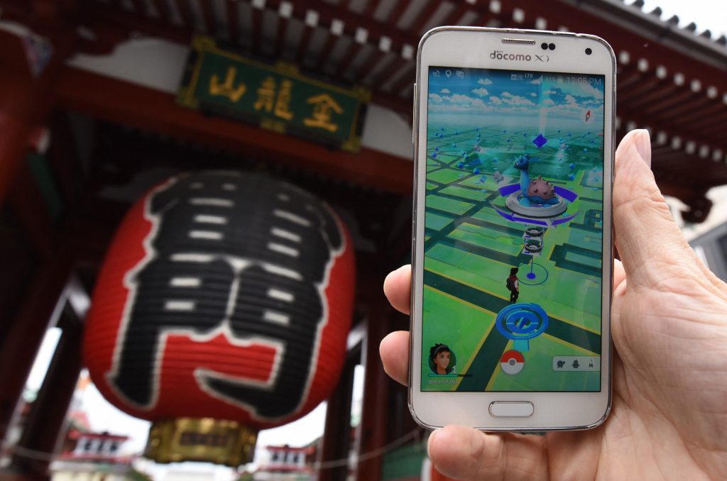 ポケモンＧＯで「献血行こう」＝１０都県４５カ所登場―コロナ苦境下、開発陣提案 (AFP)