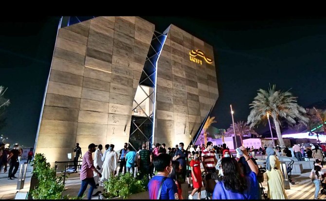 博覧会国際事務局の決定により、エジプト館が中規模パビリオンの中で内装部門で第3位となった。（@Trade_Industry）