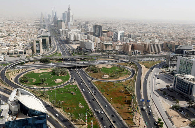 サウジアラビアのリヤド市の全景。（ロイター通信、資料写真）