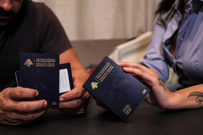 レバノンの総合保安局は、今週からパスポートの更新を停止し、在庫分は現在申請中の者のみを対象に発行されると発表した。（AFP／ファイル）