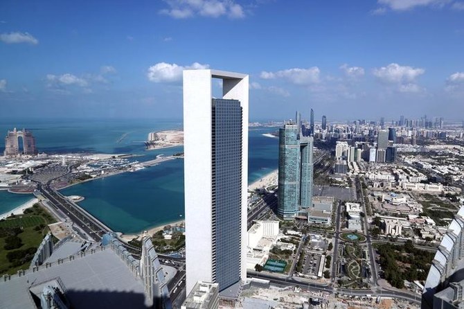 2018年12月23日、アラブ首長国連邦のアブダビにあるアブダビ国営石油 ( ADNOC ) 本部の全景。( ロイター )