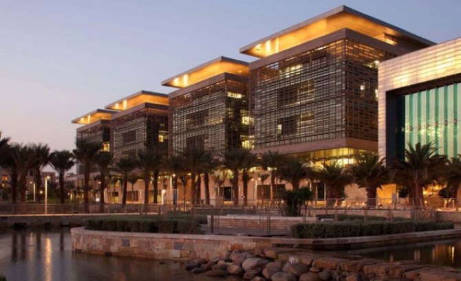 キング・アブドゥラー科学技術大学（KAUST）（AN写真）