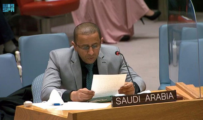 サウジアラビアの国連常駐副代表、モハメド・アブドルアジーズ・アラテーク氏。（SPA/ファイル）