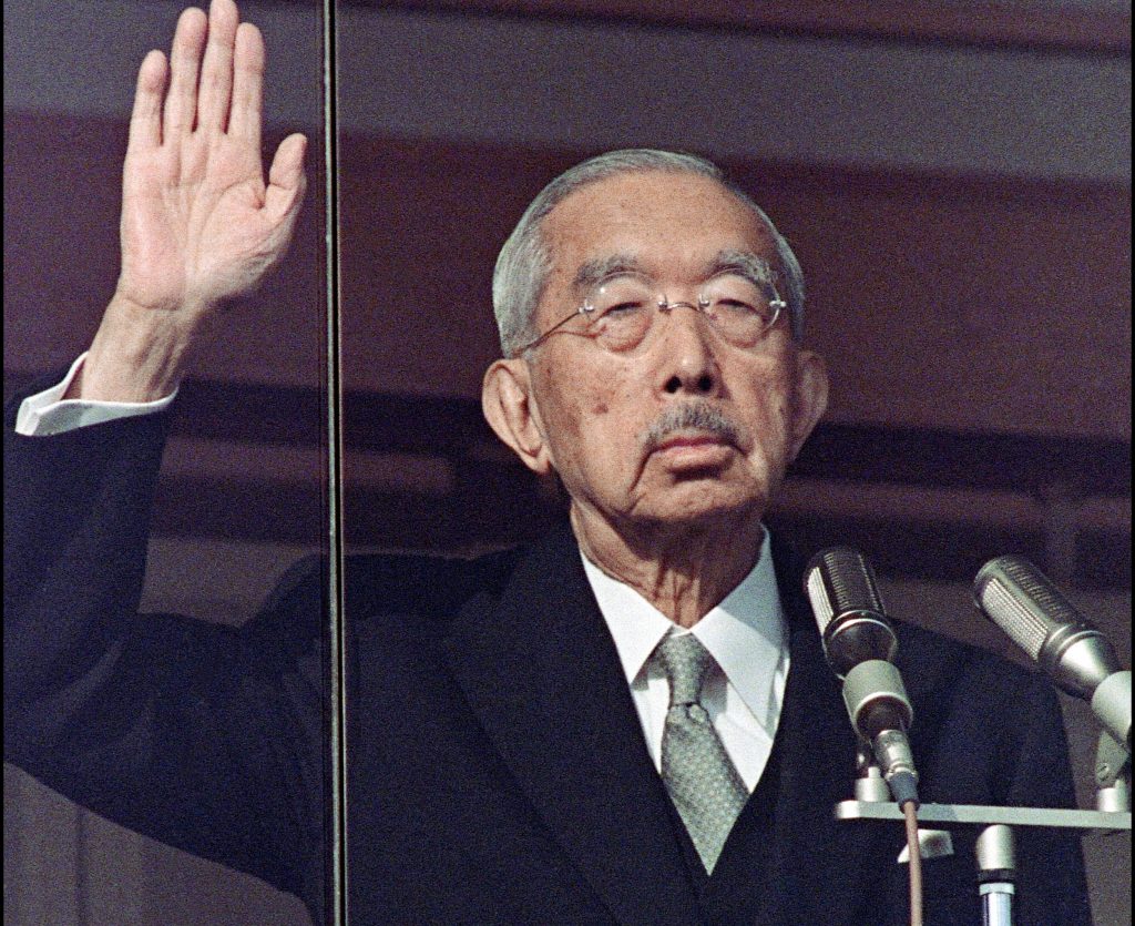 日本では死後、昭和天皇と呼ばれている。(AFP)