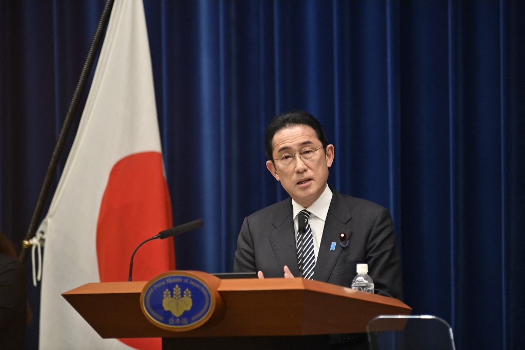 日本の岸田文雄首相。（AFP）