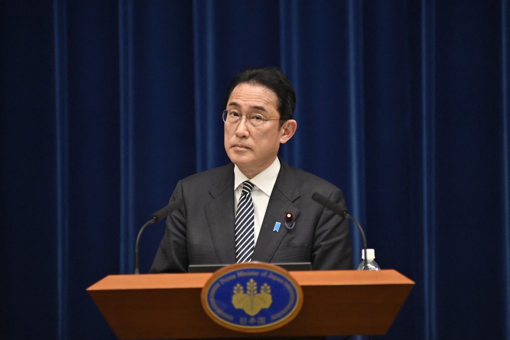 日本の岸田文雄首相。(AFP)