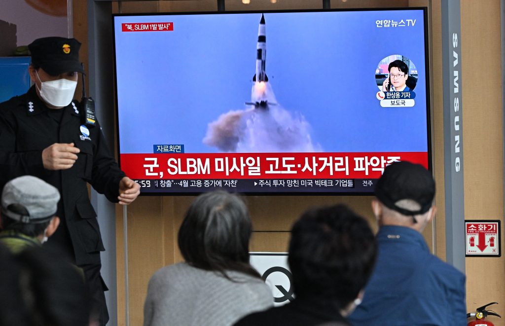 G 7、北朝鮮のICBM発射を非難 (AFP)