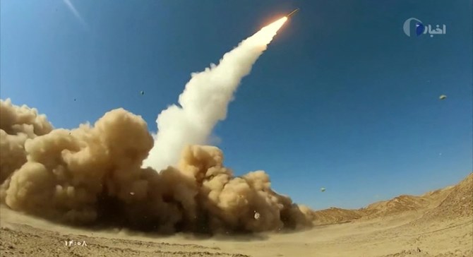 2015年の協定は、核兵器保有を可能にする核開発プログラムの抑制と引き換えに、同国への制裁を緩和するものであった。(ファイル/AFP)