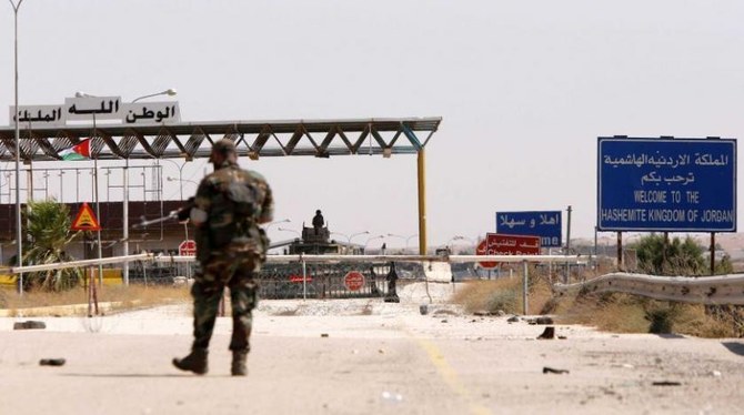 シリア・ダルアーのヨルダン国境に所在するナシブ国境検問所（資料写真：ロイター）