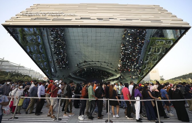 上の写真は、先日開催された2020年国際博覧会のサウジアラビアのパビリオン。2030年国際博覧会の開催地として有力視されている。（AFP＝時事）