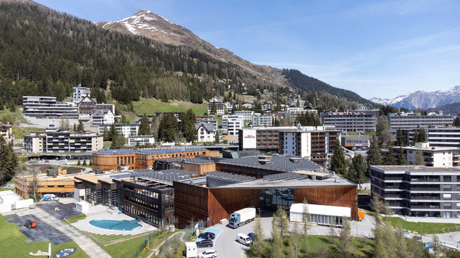 スイスのダボスで開催予定の世界経済フォーラムの会場となるコングレスセンターの全景。（ロイター）