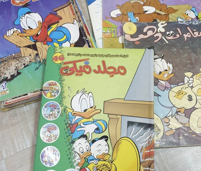 Comic4Hudaで売られているアラビア語コミック。（提供写真）
