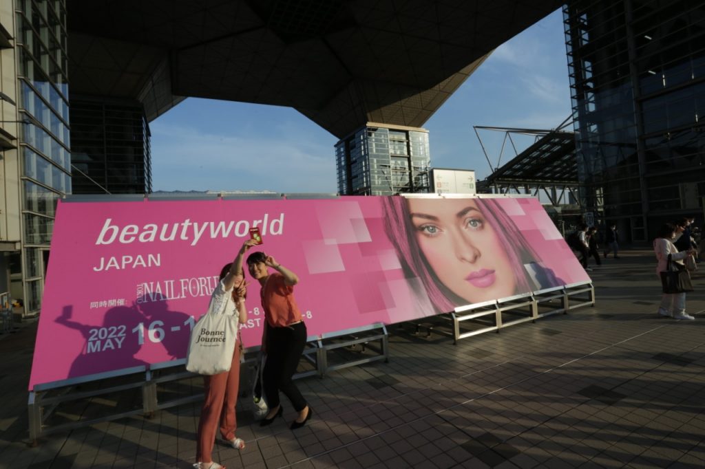 世界最大級の美容見本市が日本で開催 (ANJP)