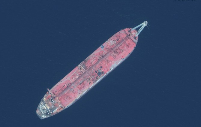 イエメン沖の紅海で110万バレルの原油を積んだ石油タンカー、FSOセーファーが放置されている。(ファイル/AFP)