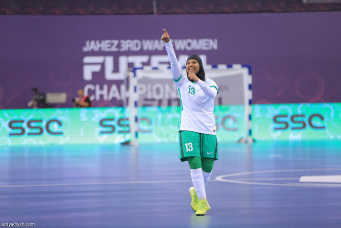 サウジアラビアは2022WAFF女子フットサル選手権で準決勝へ進出した。 (Supplied)