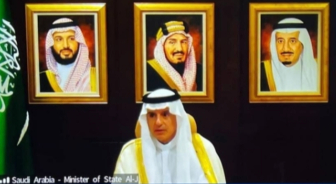 サウジアラビアのアーデル・アルジュベイル気候変動問題担当特使は、主要経済国フォーラム（MEF）にて動画会議を通じて発言した。（スクリーンショット）