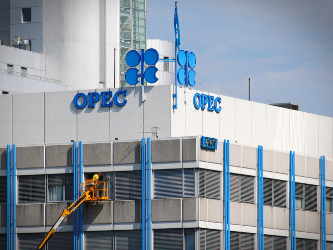 OPECは、2023年の世界の石油需要が1日あたり270万バレル増加すると予測している(シャッターストック)