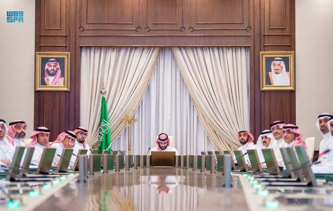 経済開発評議会の会合で議長を務めるサウジアラビアのムハンマド・ビン・サルマン皇太子。（SPA）