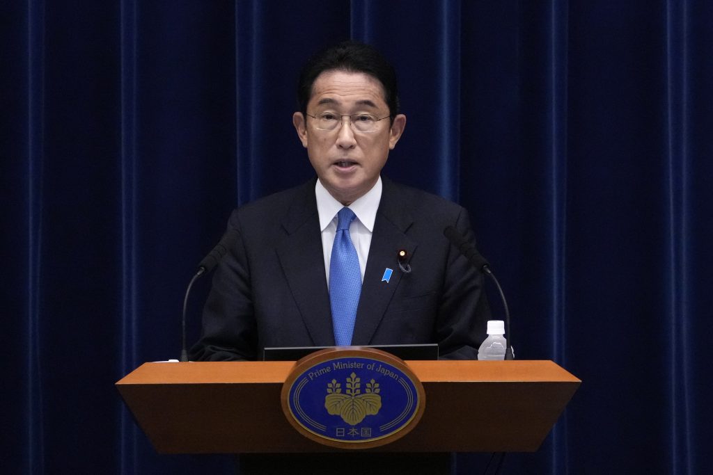 岸田文雄首相。（AFP）