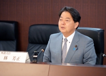 日本の林芳正外相、「科学技術外交推進会議」第5回会合にて(外務省・日本)