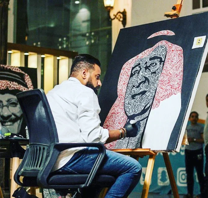 モハメド・バジュバイル氏の作品はサウジ王室の人々を描いたものが有名で、離れて見ると正確な肖像画に見えるのだが、近づいて見ると文字が見えてくる。(提供写真)