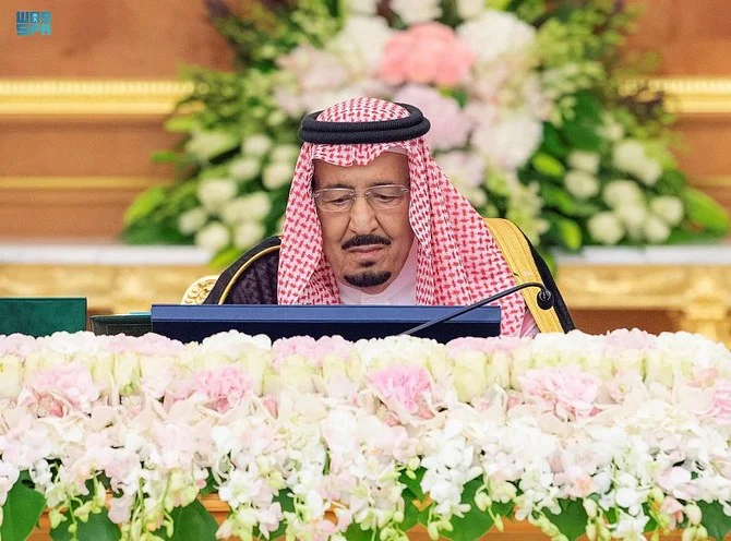 サウジアラビアのサルマン国王は、ジェッダのアル・サラーム宮殿で行われた閣議で議長を務めた。（SPA）