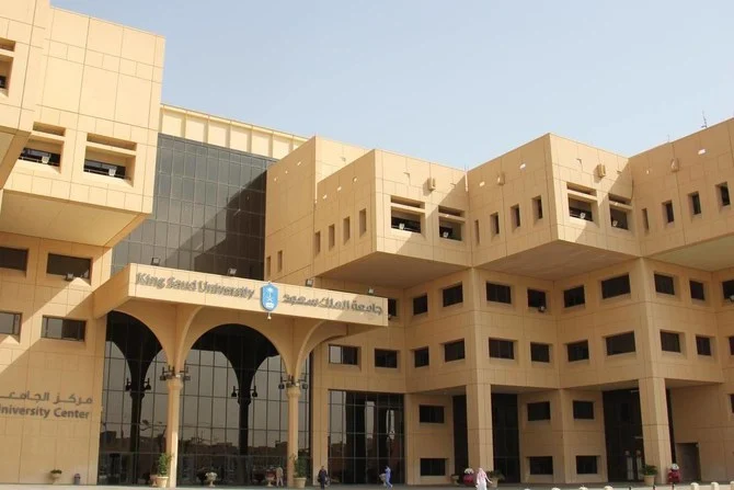 キング・サウード大学が、世界大学学術ランキングで、国内およびアラブ世界の1位に選ばれた（キング・サウード大学）