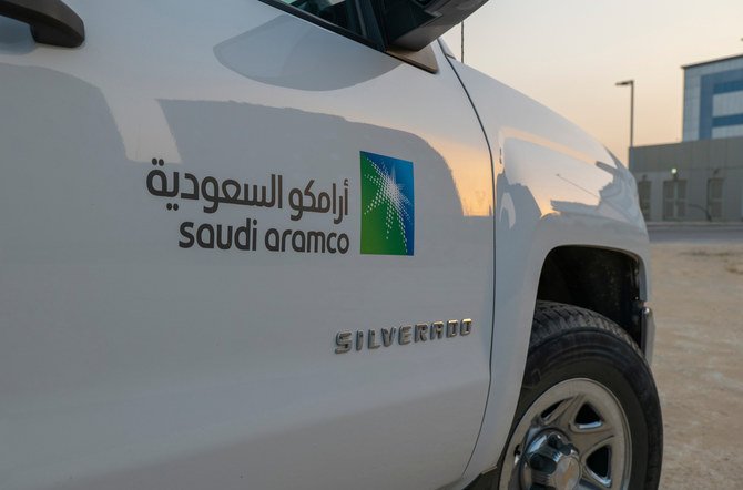 サウジアラムコは世界最大の石油生産者(シャッターストック)