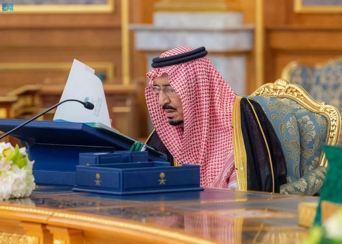 本日の閣議に出席するサウジアラビアのサルマン国王（SPA）