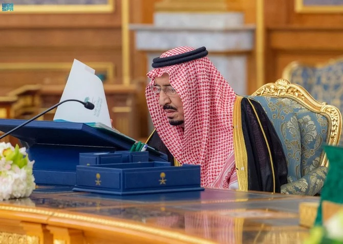 本日の閣議に出席するサウジアラビアのサルマン国王(SPA)