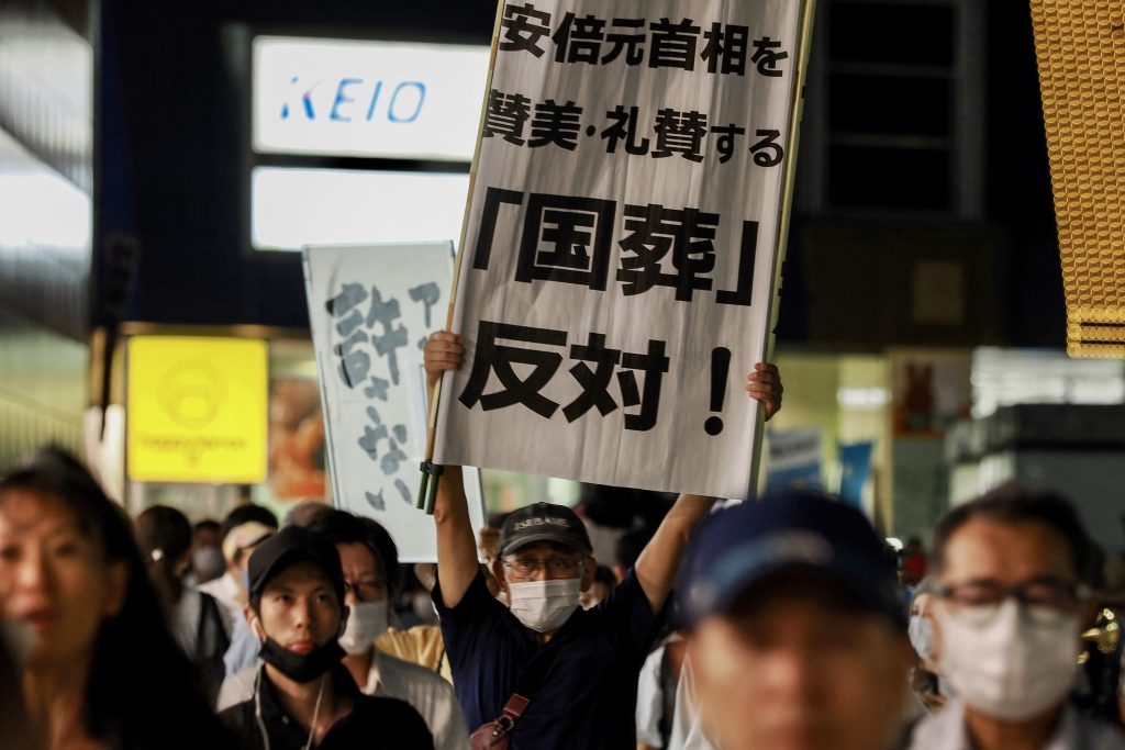 地裁は、閣議決定が既になされていたことから「申し立ての利益がない」と指摘。(AFP)