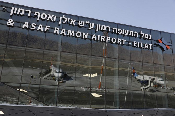 イスラエルは、紅海への観光を促進し、テルアビブのベン・グリオン国際空港の緊急代替空港として、南部の砂漠地帯に新しい国際空港を開港させた。（AFP/ファイル写真）