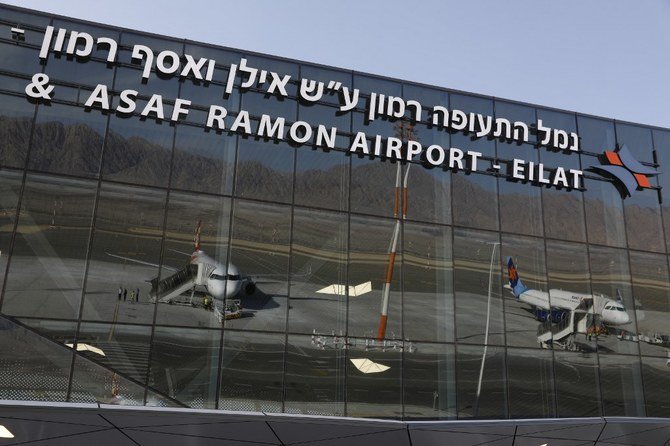 イスラエルは、紅海への観光を促進し、テルアビブのベン・グリオン国際空港の緊急代替空港として、南部の砂漠地帯に新しい国際空港を開港させた。(AFP/ファイル写真)