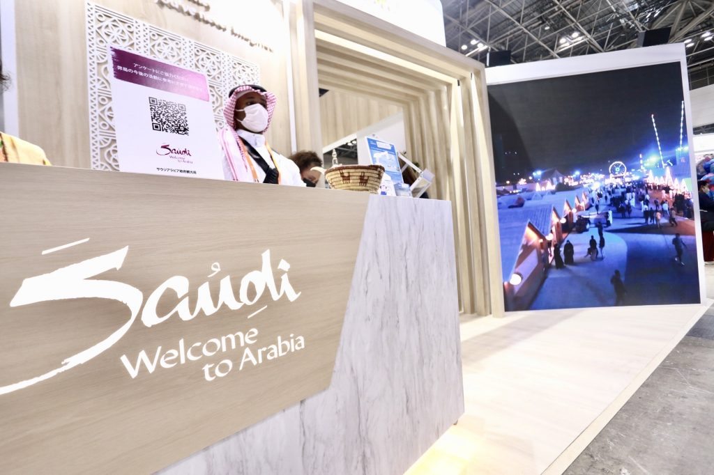 今期はサウジアラビア政府観光局が初めて出展し、様々なエキサイティングな体験を提供している。(ANJP Photo)