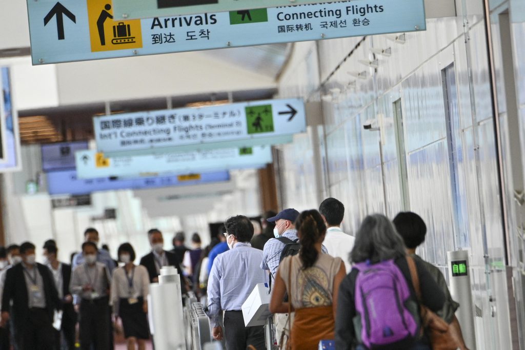 新たな入国規則の適用開始日は数日以内に発表される。（AFP）