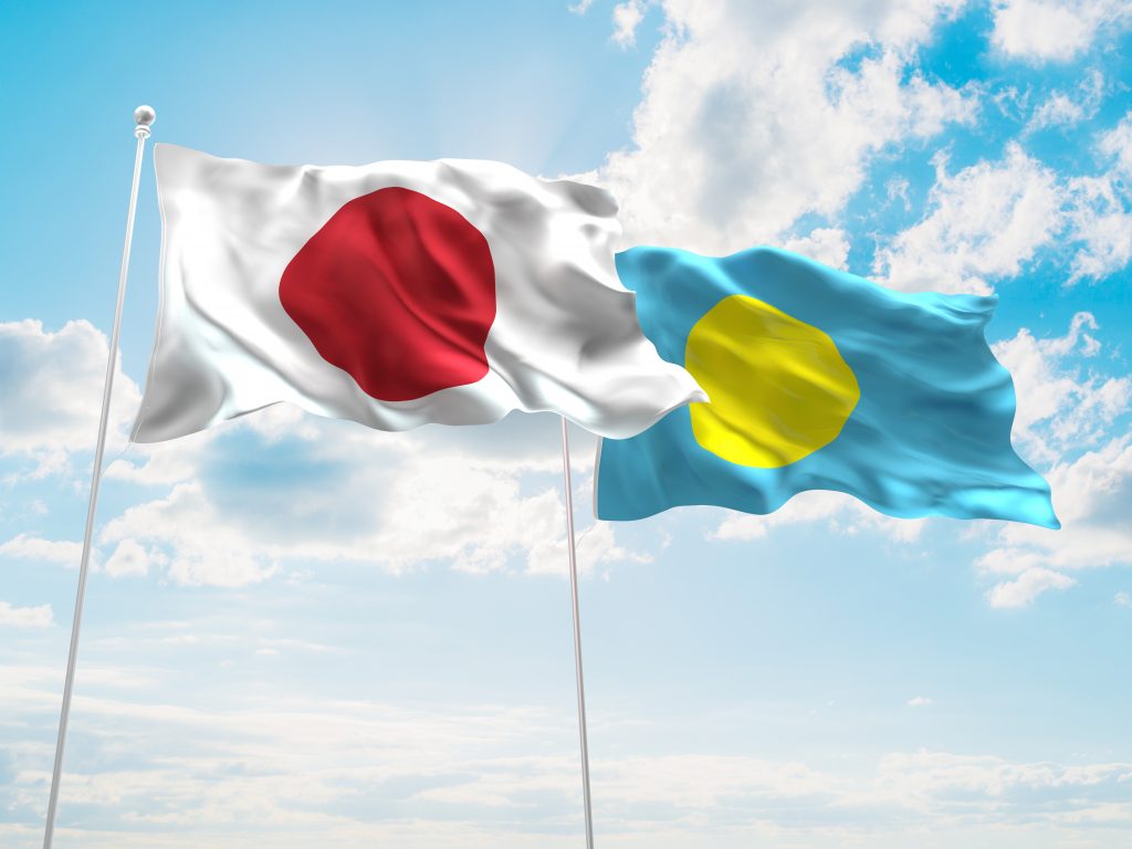 日本とパラオは関係を強化する。(shutterstock)