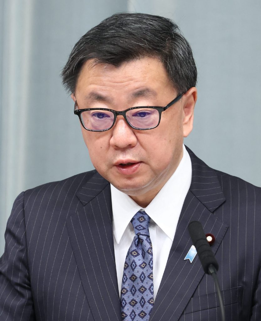 日本はロシア軍のドローン攻撃を非難する。(AFP)