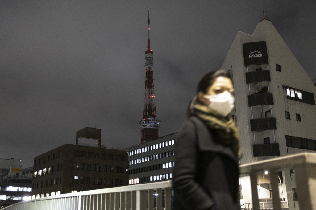 日本政府は、ガスや電気の料金とガソリン代の負担を軽減するための措置を講じている。(AFP)