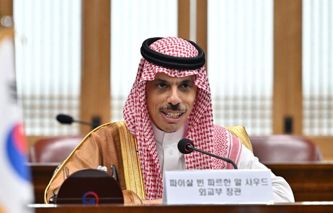 サウジアラビアの外相であるファイサル・ビン・ファルハーン王子は、テロとの闘いにおける同国の「主導的役割」を強調した。（ファイル/AFP）