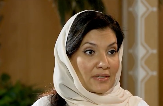 駐米サウジアラビア大使リーマ・ビント・バンダル王女は10月25日火曜日、CNNのベッキー・アンダーソン氏の質問に答えた。（スクリーンショット）