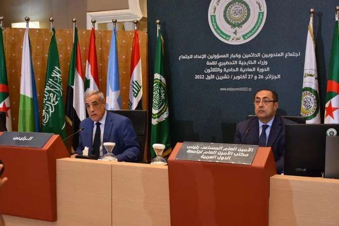 2022年10月26日、アルジェで第31回アラブ首脳会議の前段階となる準備会合が開催された。（SPA）