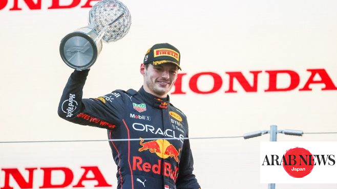 1/18 フェルスタッペン　別注　日本GP チャンピオン　角田移籍記念値下げ中 F1オフィシャルグッズストア EURO SPORTS公式通販