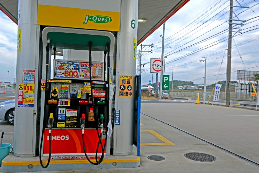 日本は5週間ぶりにガソリン価格を値上げ。(Shutterstock)