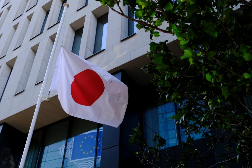 日本はキーウの大使館を再開。(Shutterstock)