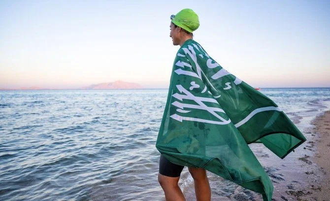 サウジアラビア人歯科医で遠泳選手のマリアム・サレハ・ビンラディンさん(提供)
