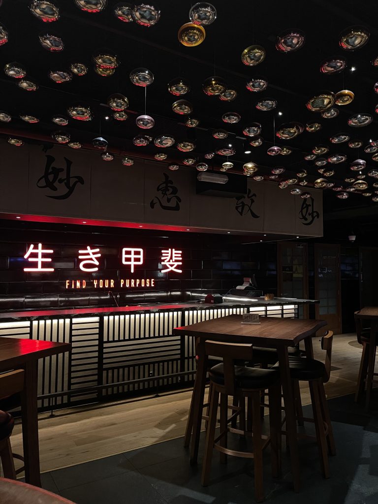 現代的な日本食レストラン、いきがい Resto+Bar は、本格的な日本の体験をドバイの中心部にもたらす。