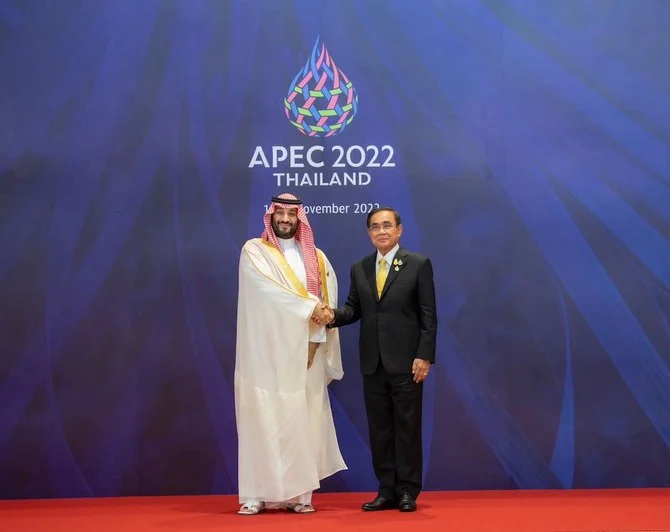 サウジアラビアのムハンマド・ビン・サルマン皇太子は、21カ国が加盟するAPECの年次総会への出席のため、同国からの代表団を率いている。（ツイッター：@spagov）