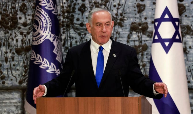 イスラエルの大統領から新政府樹立の指示を受けた後、声明を出すリクード党のベンヤミン・ネタニヤフ党首。2022年11月13日、エルサレム。（AFP/ファイル）