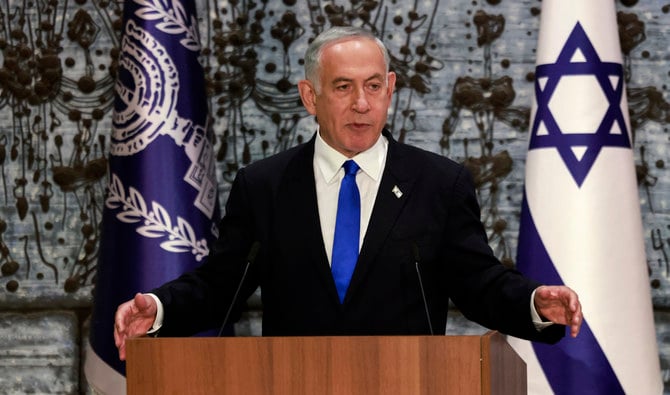 イスラエルの大統領から新政府樹立の指示を受けた後、声明を出すリクード党のベンヤミン・ネタニヤフ党首。2022年11月13日、エルサレム。(AFP/ファイル)